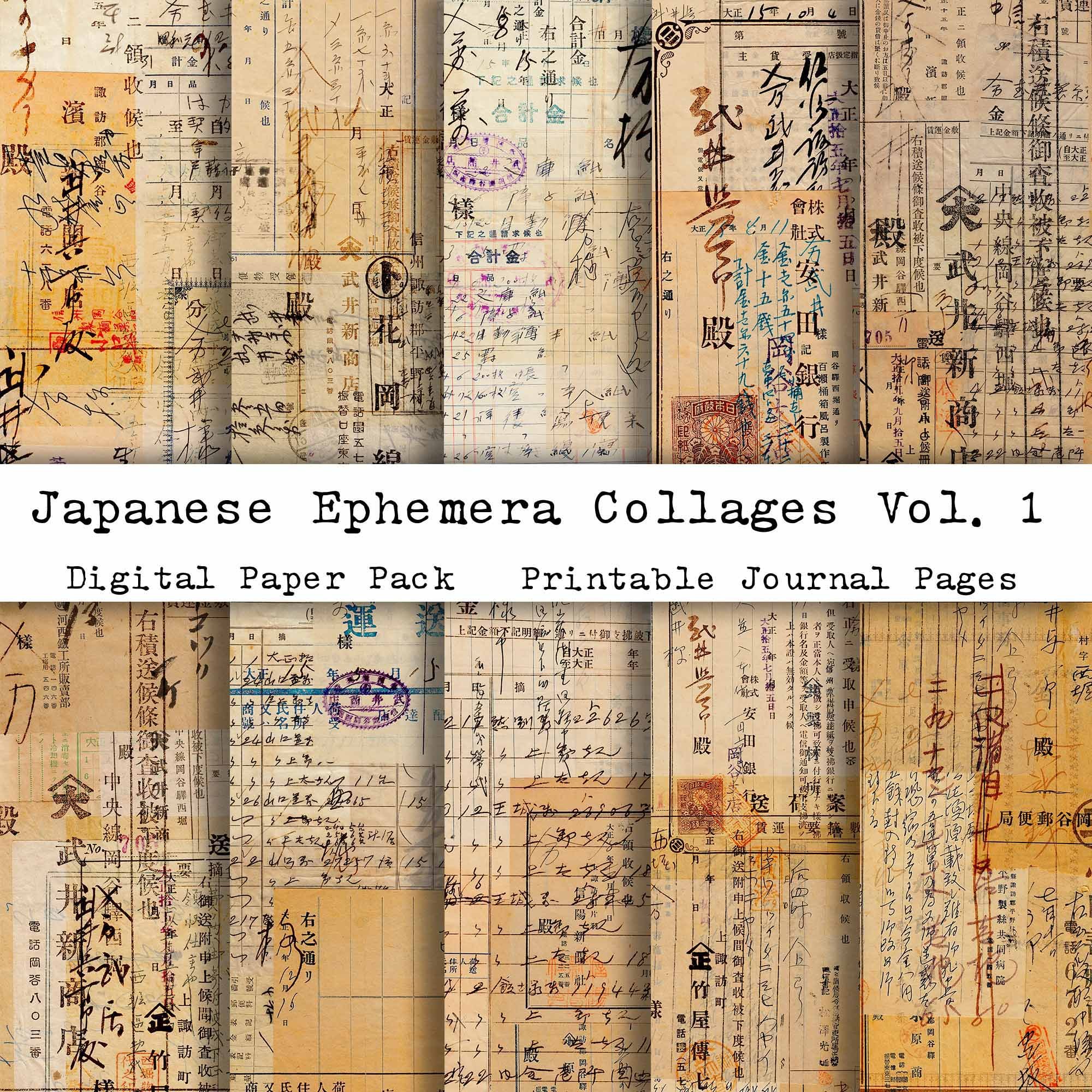Japanese Ephemera Collages Vol. 1 — Krista McCurdy